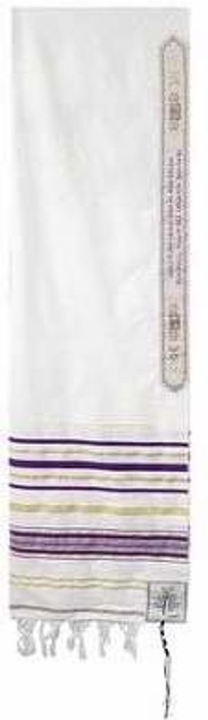 Purple Prayer Shawl & Bag