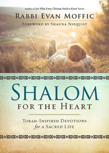 Shabbat Shalom! – Biblically Inspired Life